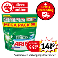Nederland_1358548_Kruidvat Online - Banner-M_6.png Nederland_1358548_Kruidvat Online - Banner-M_6.png