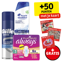 Nederland_1370098_Kruidvat Online - Banner-M_74.png Nederland_1370098_Kruidvat Online - Banner-M_74.png
