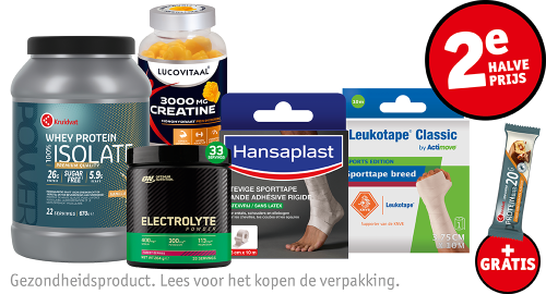Nederland_1366368_Kruidvat Online - Banner-L_115.png Nederland_1366368_Kruidvat Online - Banner-L_115.png