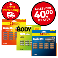 Nederland_1355971_Kruidvat Online - Banner-M_10.png Nederland_1355971_Kruidvat Online - Banner-M_10.png