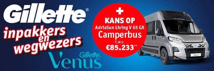 GilletteCamperAdriasun.png GilletteCamperAdriasun.png