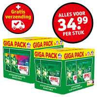 Nederland_1356968_Kruidvat Online - Banner-M_7.png Nederland_1356968_Kruidvat Online - Banner-M_7.png