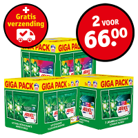 Nederland_1359641_Kruidvat Online - Banner-M_24.png Nederland_1359641_Kruidvat Online - Banner-M_24.png