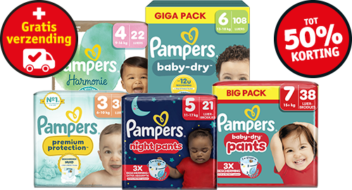 KVNL20262503L Pampers L.png KVNL20262503L Pampers L.png