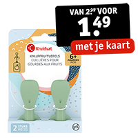 1359177_email_nl.png