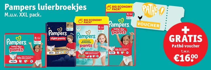 202632Pampersbioscoopkaartje.jpg 202632Pampersbioscoopkaartje.jpg