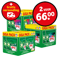 Nederland_1374288_ARIEL_Kruidvat Online - Banner-M_74.png Nederland_1374288_ARIEL_Kruidvat Online - Banner-M_74.png