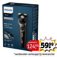 Nederland_1355989_Kruidvat Online - Banner-M_97.png