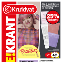 KV_41_200x200_001.png KV_41_200x200_001.png