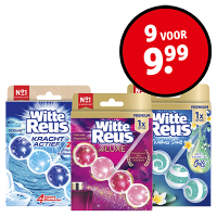 Nederland_1366926_Kruidvat Online - Banner-M_109.png Nederland_1366926_Kruidvat Online - Banner-M_109.png