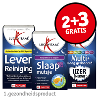 Nederland_1370133_LUCOVITAAL_Kruidvat Online - Banner-M_76.png