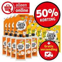 Nederland_1357857_Kruidvat Online - Banner-M_15.png Nederland_1357857_Kruidvat Online - Banner-M_15.png