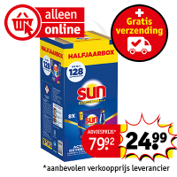 Nederland_1358299_Kruidvat Online - Banner-M_16.png Nederland_1358299_Kruidvat Online - Banner-M_16.png