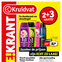 KV_23_200x200_001.png KV_23_200x200_001.png