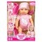 Bayer Piccolina Newborn Babypop