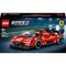LEGO Speed Champions 77261 Ferrari 499P