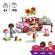 LEGO Friends 42694 Pizzatruck