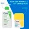 CeraVe SPF50 Invisible Hydrating Fluid Sunscreen