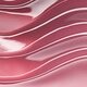 Catrice Glaze Guard 020 Mentally Elsewhere Lip Treatment