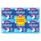 Always Ultra Day Long Maandverband met Vleugels