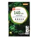 Kruidvat 140 Led Lichtsnoer
