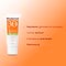 Biodermal SPF30 Matterende Zonnefluïde voor je Gezicht
