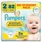 Pampers Premium Protection Maat 2 Luiers