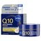 NIVEA Q10 Power Anti-Rimpel Nachtcrème