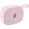Bettina Holwerda Waterproof Speaker