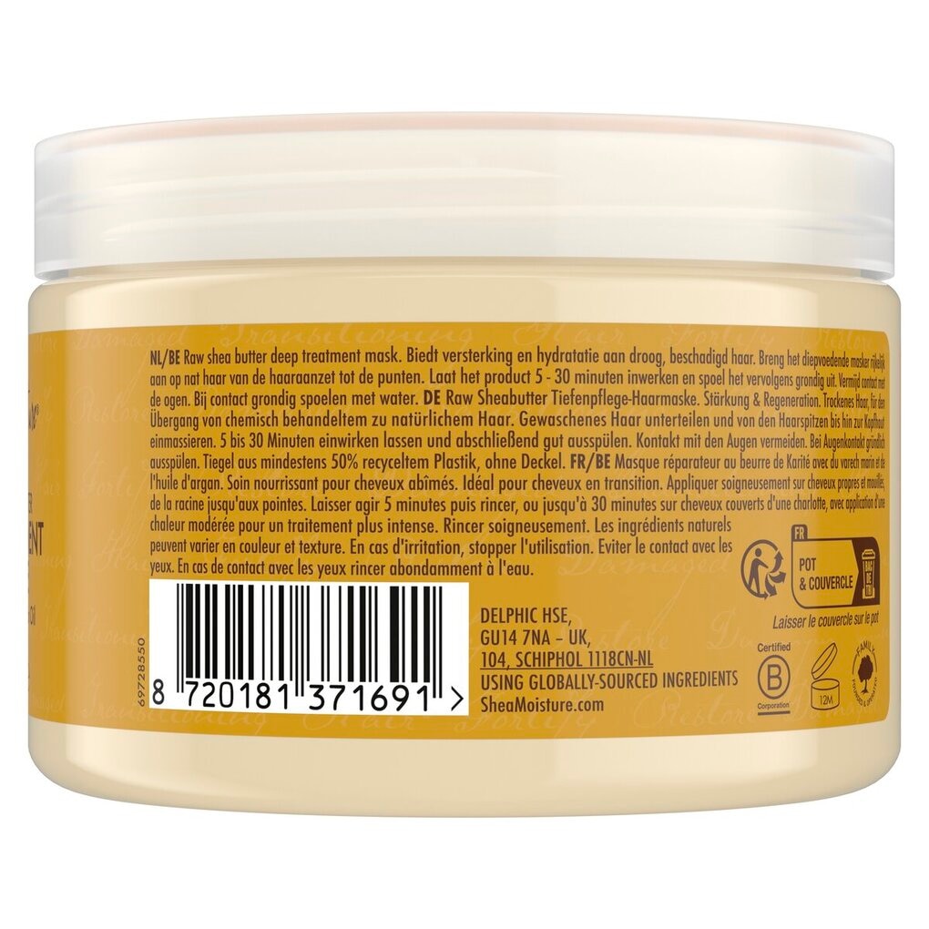 SheaMoisture Raw Shea Butter Deep Treatment Masker