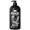 Axe Black 3-in-1 Douchegel