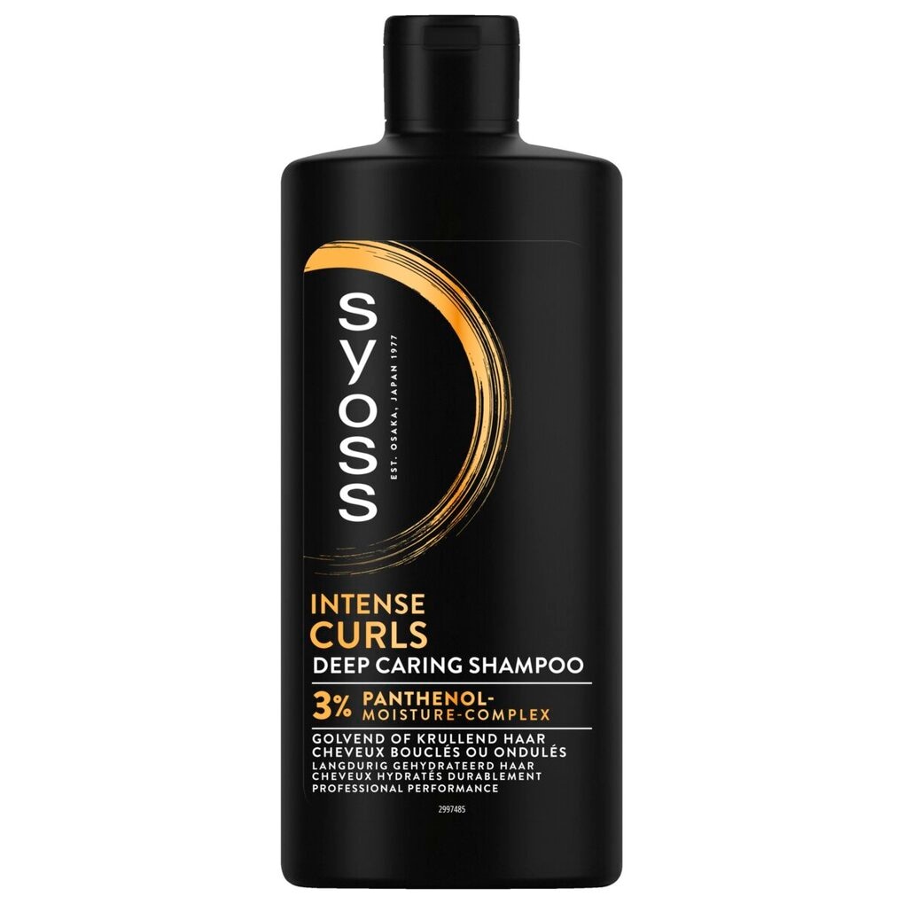 Syoss Intense Curls Deep Caring Shampoo