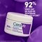 CeraVe Skin Renewing Peptide Cream