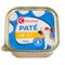 Kruidvat Paté met Kip Hondenvoer