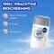 NIVEA Men Derma Control Clinical Ultra Comfort Deodorant Stick