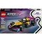 LEGO Speed Champions 77258 F1 Academy LEGO Racewagen
