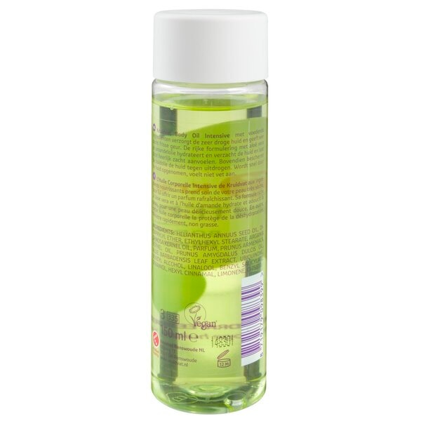 yunic aloe vera after sun Aloe Vera Gel After Sun main image 1