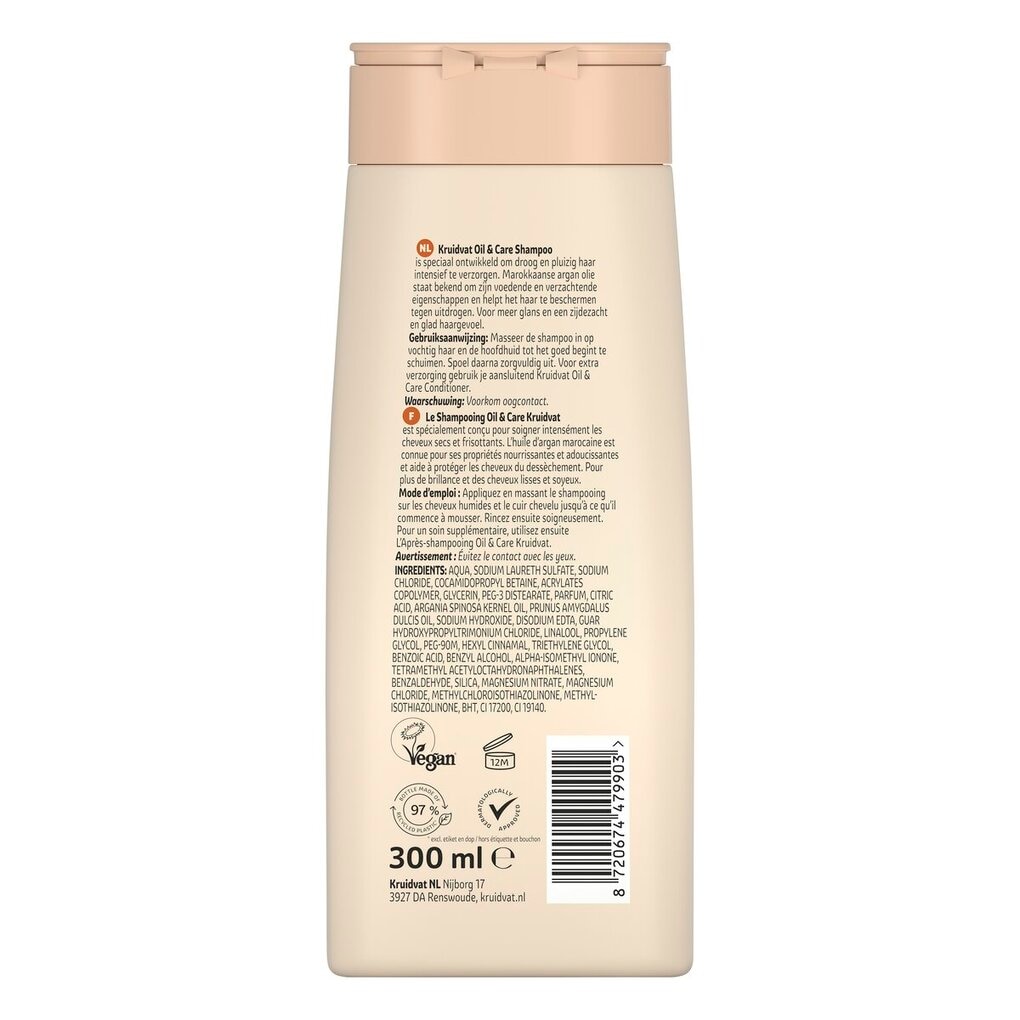 Kruidvat Oil & Care Shampoo