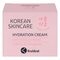 Kruidvat Korean Skincare Hydration Cream