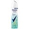 Rexona Women Advanced Protection Antitranspirant Spray