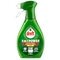 Dreft 3-in-1 Power Lemon Spray