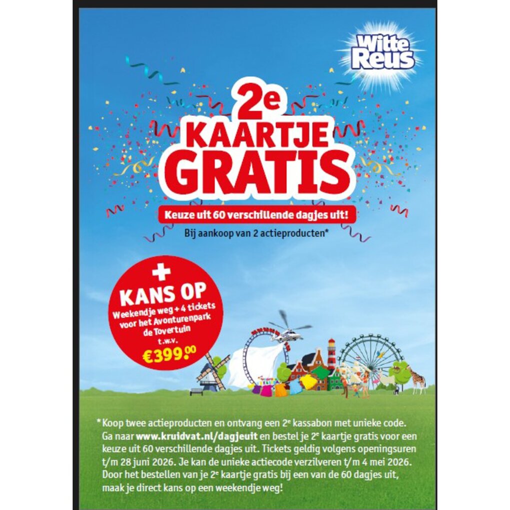 Dagje Uit Tweede kaartje Gratis Voucher