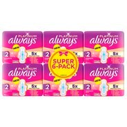 Afbeelding van Always Platinum Maat 2 Maandverband - 72 stuks