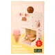 Houten IJsmachine