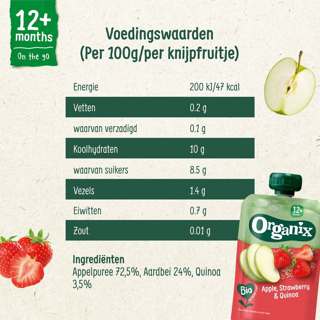 Organix 12+M Appel, Aardbei & Quinoa Knijpfruit