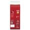 Douwe Egberts Aroma Rood Koffiebonen