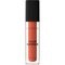 Catrice Filler Supreme 100 Cinnamon Glazed Lipgloss