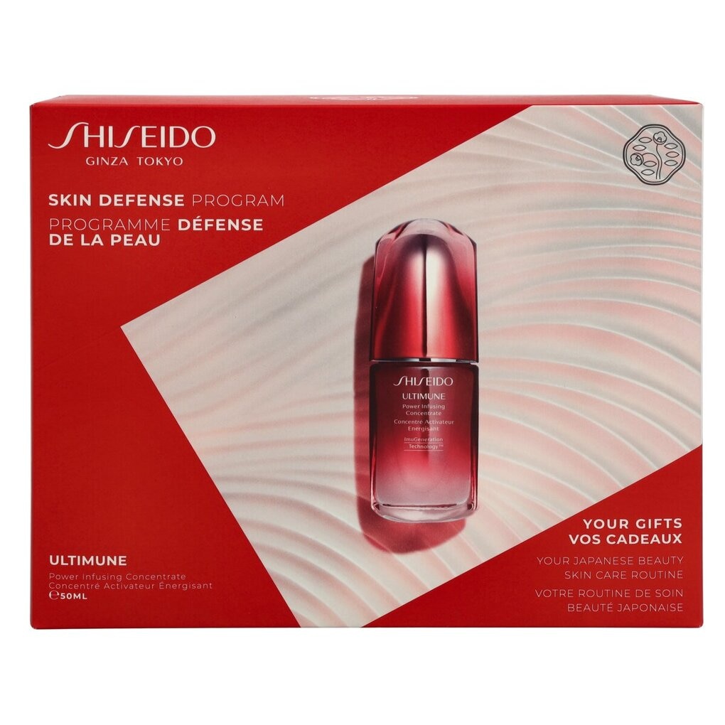 Shiseido Ultimune Skin Defense Verzorgingsset