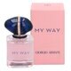 Giorgio Armani My Way Eau de Parfum