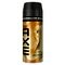 Axe Fine Fragrance Collection Marshmallow Smoke Fifa Limited Edition Premium Deodorant Bodyspray